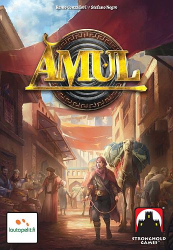 Amul  Dansk  Card Game