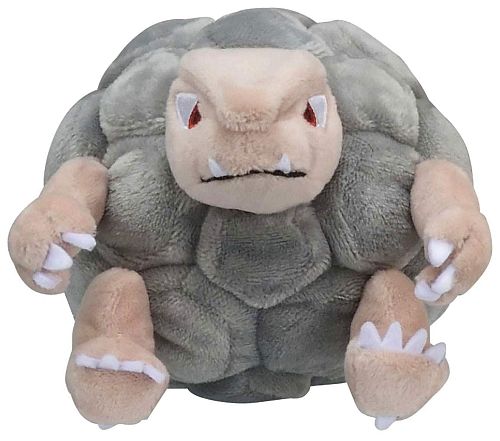 Pokemon Golem  Sitting Cuties  Pokemon Center Plush Bamse 12cm