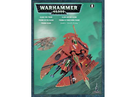 Aeldari Fire Prism   Night Spinner 99120104029