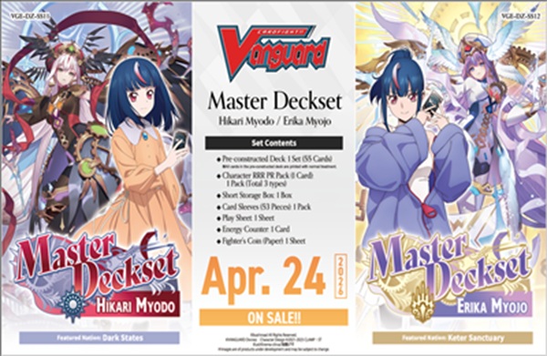 Cardfight Vanguard Ccg Special Series 11: Hikari Myodo Master Deckset