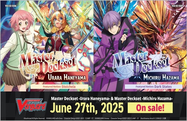 Cardfight  Vanguard Ccg   Special Series 06: Urara Haneyama Master Deckset