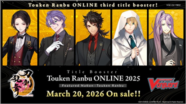 Cardfight  Vanguard Ccg   Title Booster Set 02: Touken Ranbu Online 2025 Booster Box  Display  12 Pakker Engelsk
