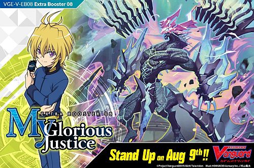 Cardfight Vanguard CCG: Glorious Justice Booster Box 12 Pakker