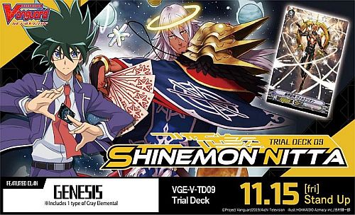 Cardfight Vanguard CCG V Trial Starter Deck: Shinemon Nitta