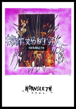 Hornsleth Kunsttryk: China Angels Plakat 50x70 cm - Unik Kunst