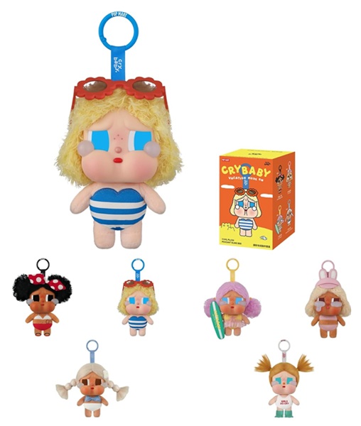 Crybaby: Vacation Mode   Series Vinyl Plush Pendant Blindbox