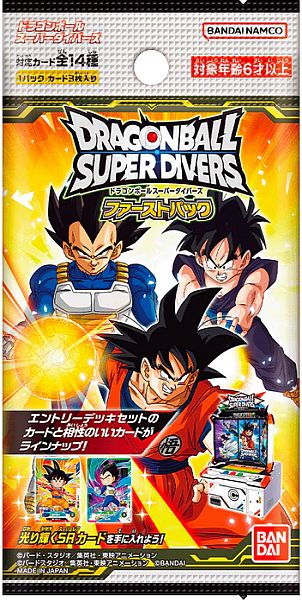 Dragon Ball Super Divers  Japansk : First Pack Booster Box