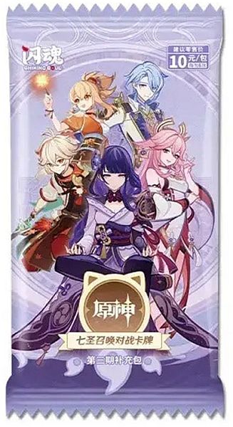 Genshin Impact Tcg:  Kinesisk Chinese  Series   Booster Pack
