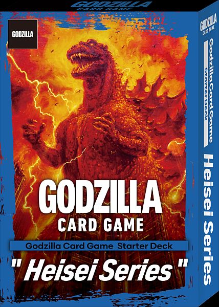 Godzilla Card Game: Sd02 Starter Deck Heisei Series