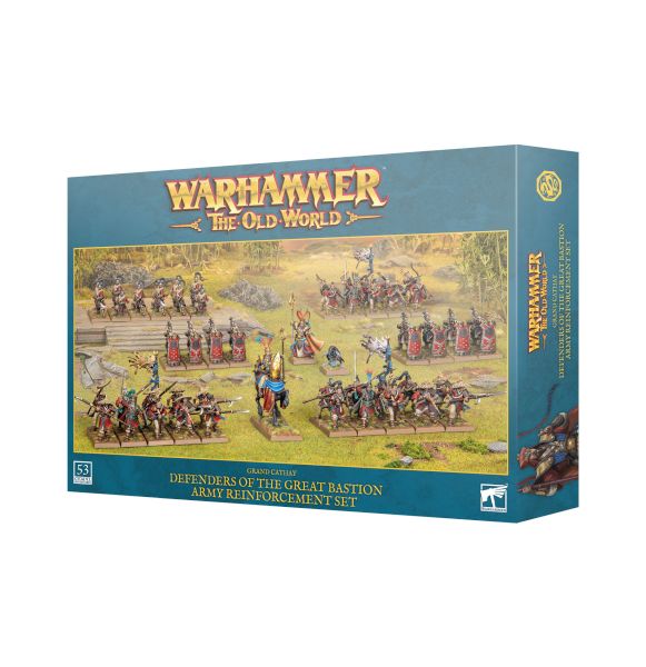Grand Cathay Defenders   The Great Bastion Army Reinforcement Set 99122720009