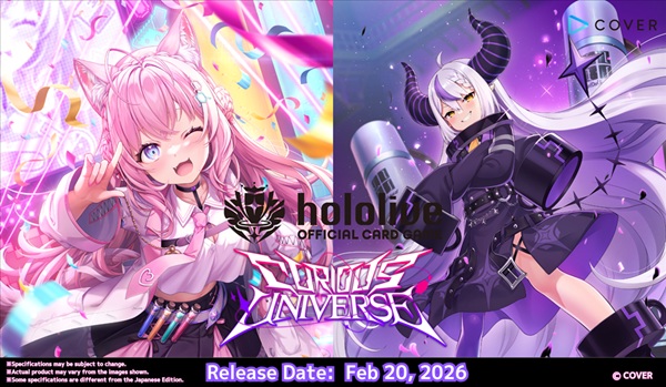 Hololive Official Card Game  Ocg Tcg : Curious Universe Booster Pack