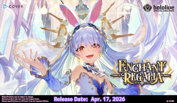 Hololive Official Card Game  Ocg Tcg : Enchant Regalia Booster Display  Box Med 12 Pakker