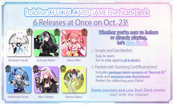 Hololive Official Card Game  Ocg Tcg : Live Start Deck Juufuutei Raden