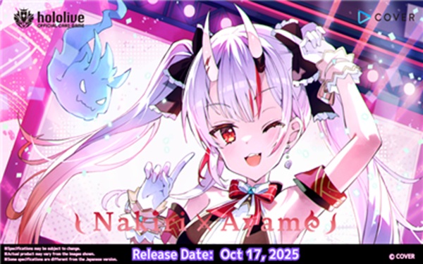 Hololive Official Card Game: Starter Deck Red Nakiri Ayame