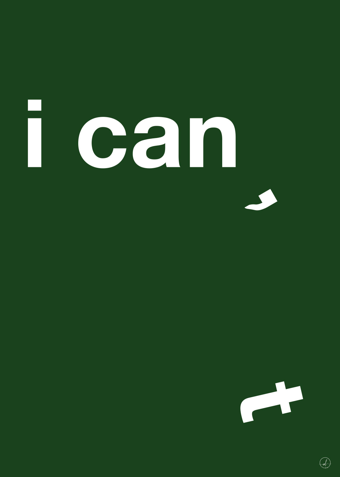 Inspirerende Grøn Kunstværk til Dit Hjem – I Can