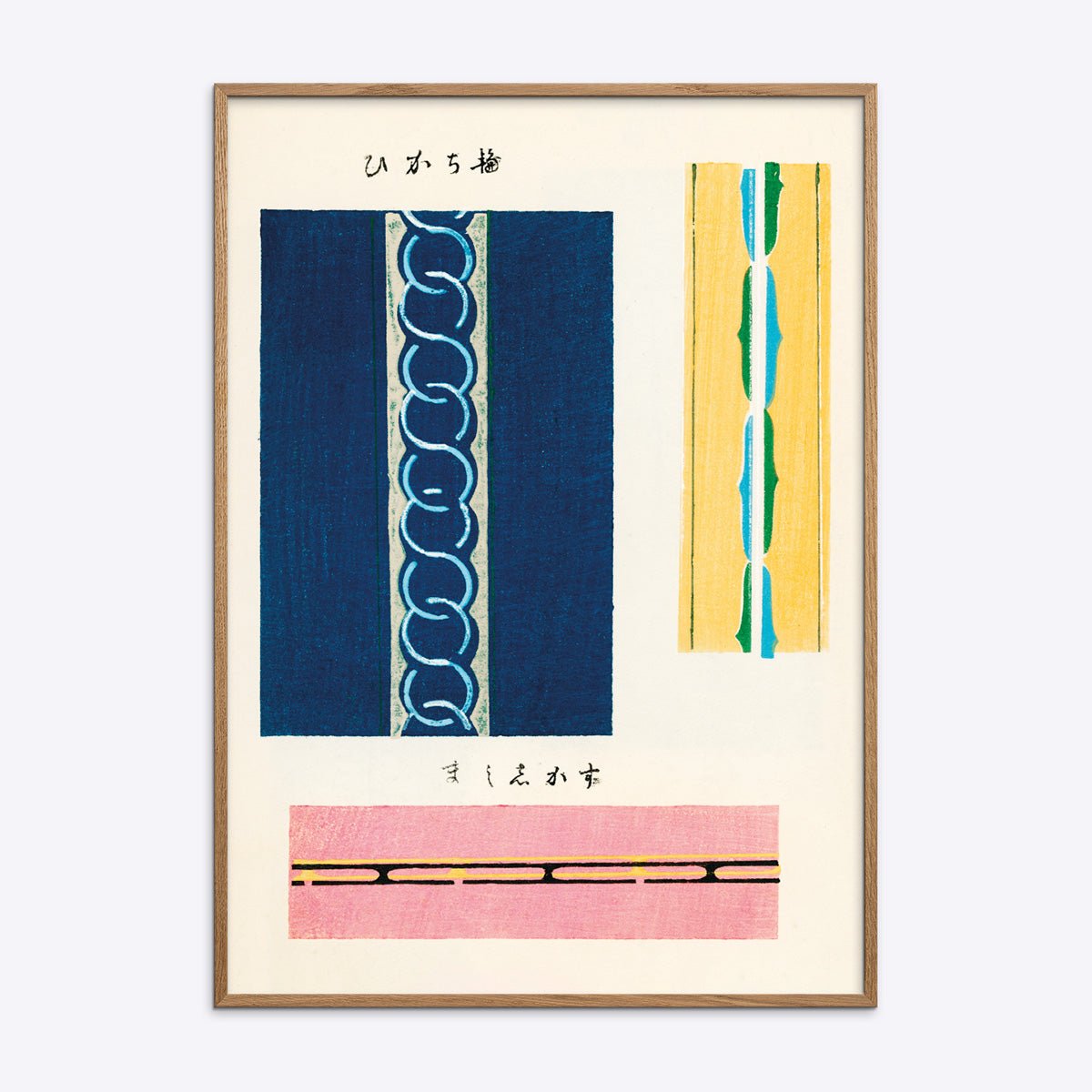 Japanese Lines
