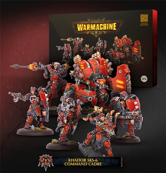Khador  Mkiv  Sks-  Command Cadre Sfik-kdr221