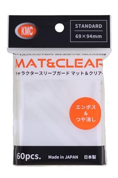 60 Lommer Kmc Character Guard Oversized Outer Covers Mat Clear Standard Sleeves 94x69mm