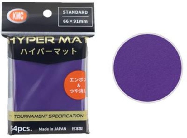 64 Lommer  Kmc Hyper Mat Purple Standard Sleeves  66x91mm