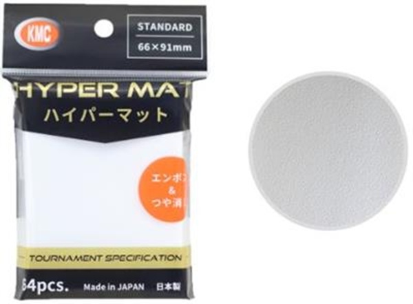 64 Lommer  Kmc Hyper Mat White Standard Sleeves  66x91mm