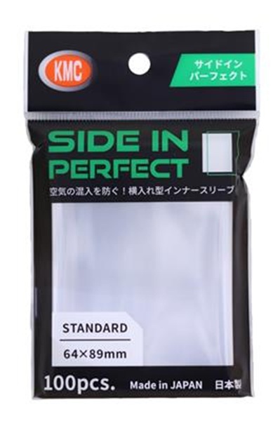 100 Lommer  Kmc Side   Perfect Perfect Fit Standard Sized Inner Sleeves  64x89mm