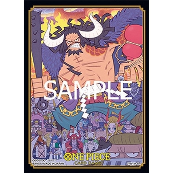 70 Lommer  One Piece Card Game Official Sleeves Store Edition Vol  : Kaido Deck Protector Sleeves