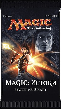 Magic Origins Russisk Booster Pack - Fantastisk Tilbud!