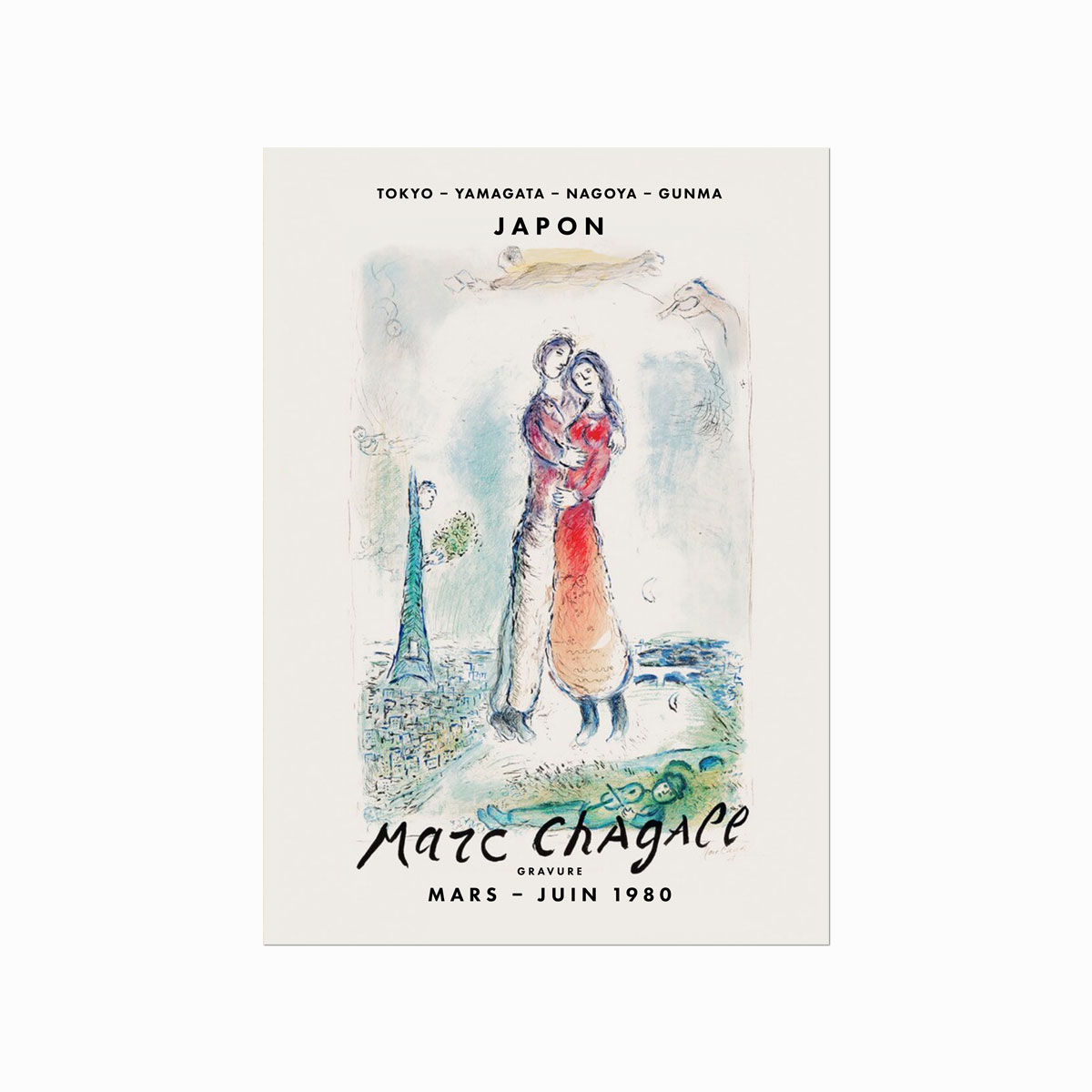 Marc Chagall  Gravure 02    Jolie
