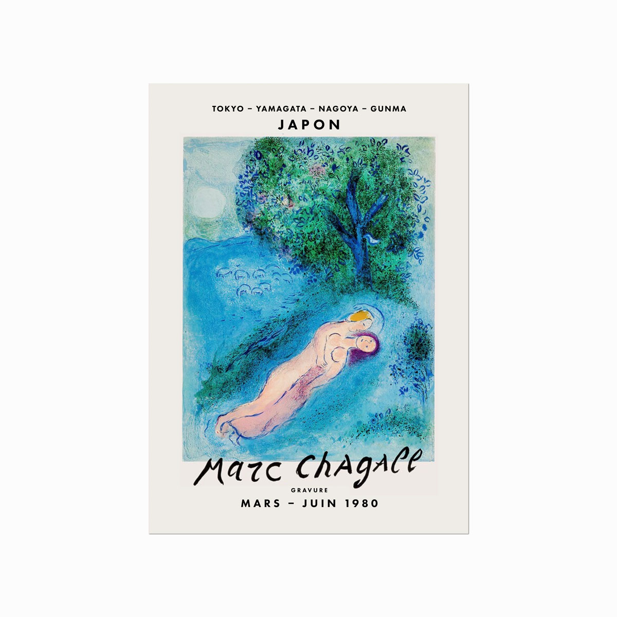 Marc Chagall  Gravure 04    Leçon   Philétas