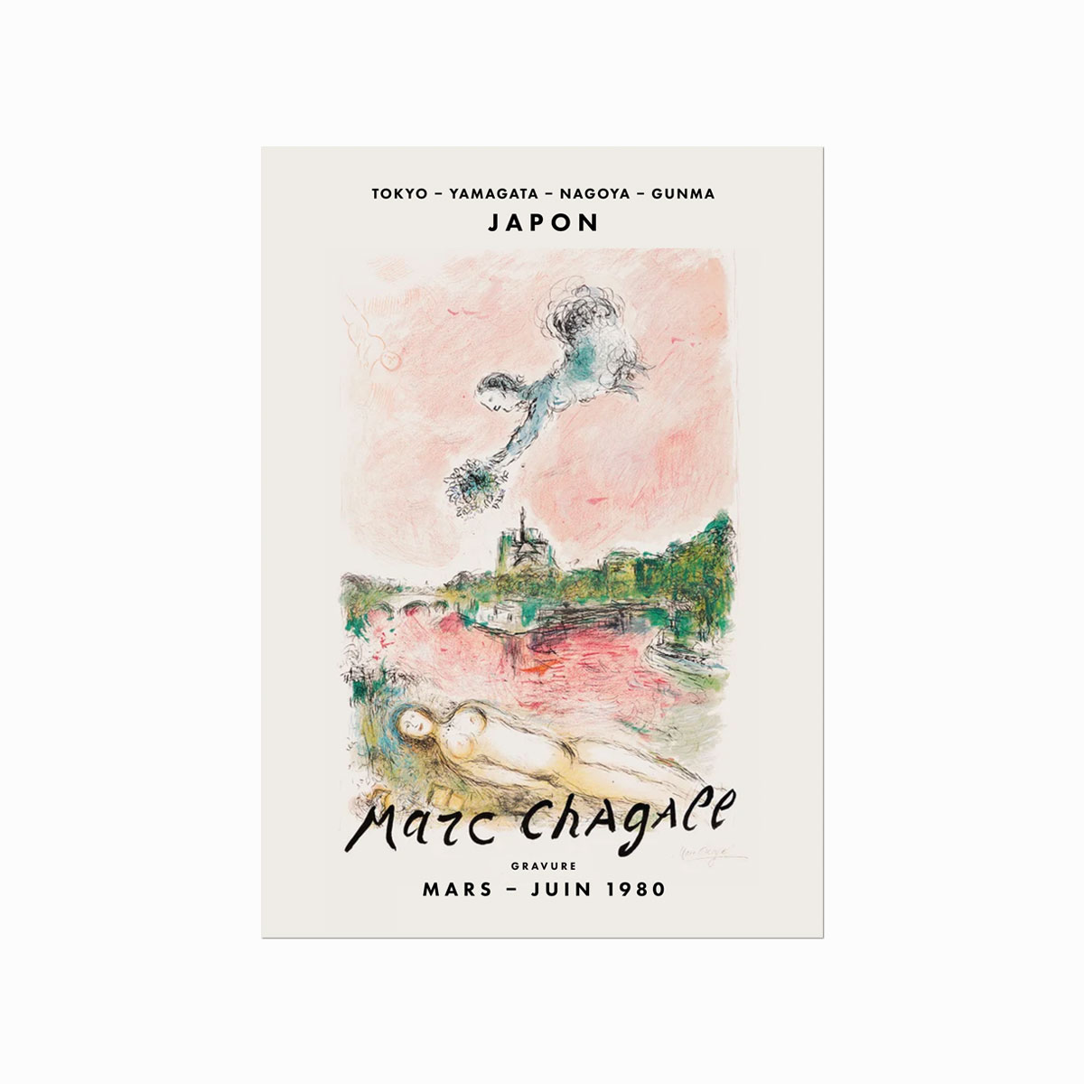 Marc Chagall  Gravure 03  Vue   Notre-dame