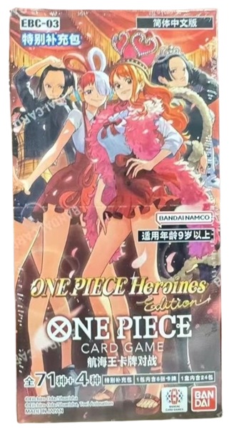 One Piece Card Game: Kinesisk Chinese Eb03 One Piece Heroines Edition Booster Display  Box Med 24 Pakker