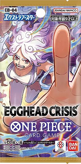 One Piece Japanese Eb04 Egghead Crisis Booster Pack