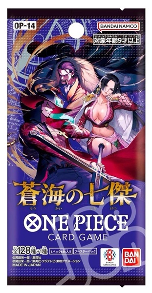 One Piece Japanese Op14 The Azure Sea   Seven Booster Pack
