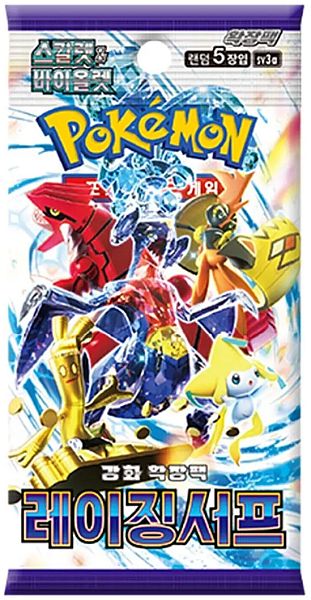 Pokémon Booster Pakke - Scarlet & Violet Sv3a: Raging Surf