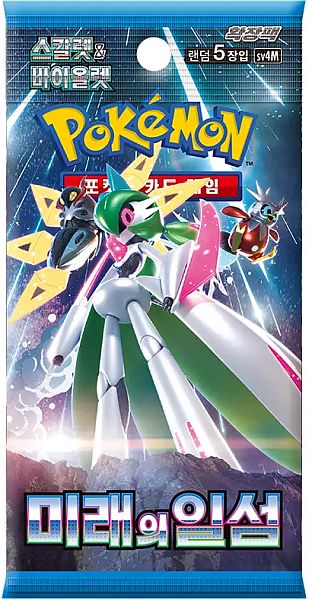 Pokémon Booster Pakke - Scarlet & Violet Sv4m: Future Flash