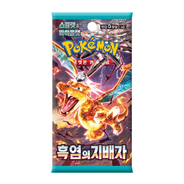 Pokemon Booster Pakke Scarlet Violet Sv3: Ruler The Black Flame Koreansk