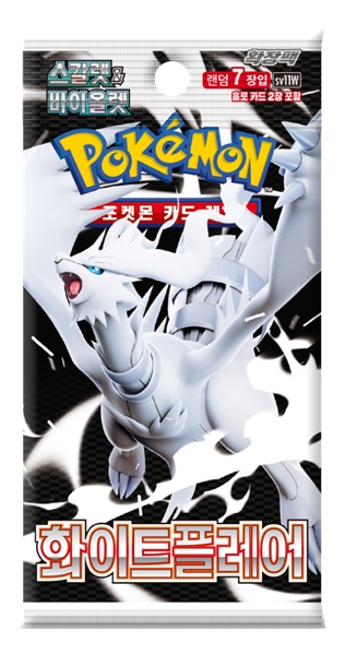 Pokemon Booster Pakke Scarlet Violet Sv11w: White Flare Koreansk