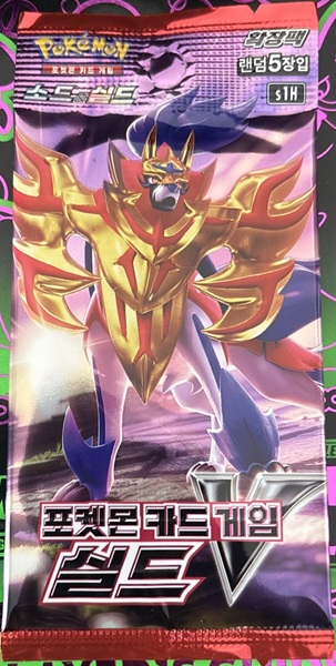 Pokemon Booster Pakke Sword Shield S1h: Shield Koreansk