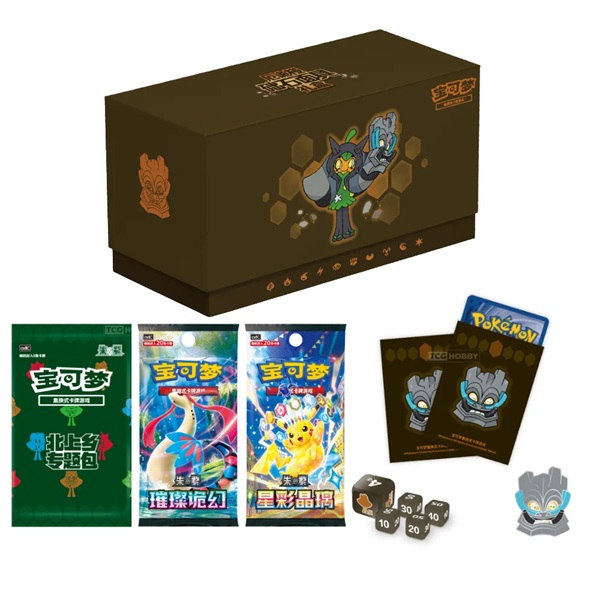 Pokemon Box Kinesisk Chinese Ogerpon Cornerstone Mask Gift Box