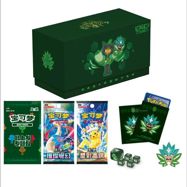 Pokemon Box Kinesisk Chinese Ogerpon Teal Mask Gift Box