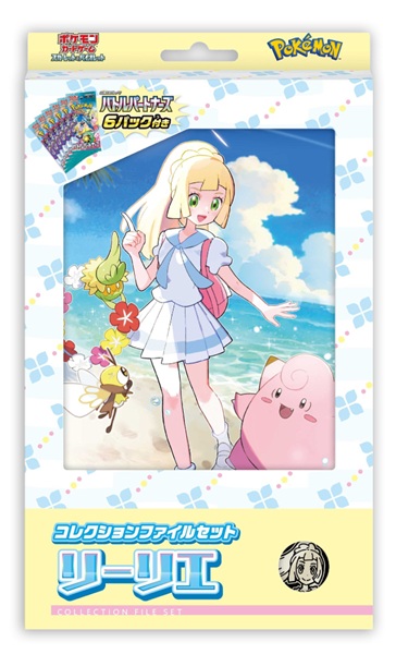 Pokemon Box Koreask Korean: Scarlet   Violet Sv9: Expansion Pack Battle Partners File Set: Lillie  Mappe    Boosters  Promokort