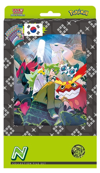 Pokemon Box Koreask Korean: Scarlet   Violet Sv9: Expansion Pack Battle Partners   File Set  Mappe    Boosters  Promokort