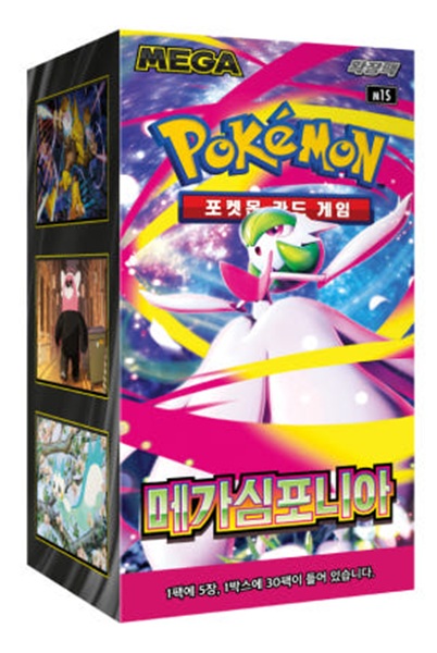 Pokemon Display Booster Box Mega M1s: Expansion Pack Mega Symphonia Koreansk 30 Boosters