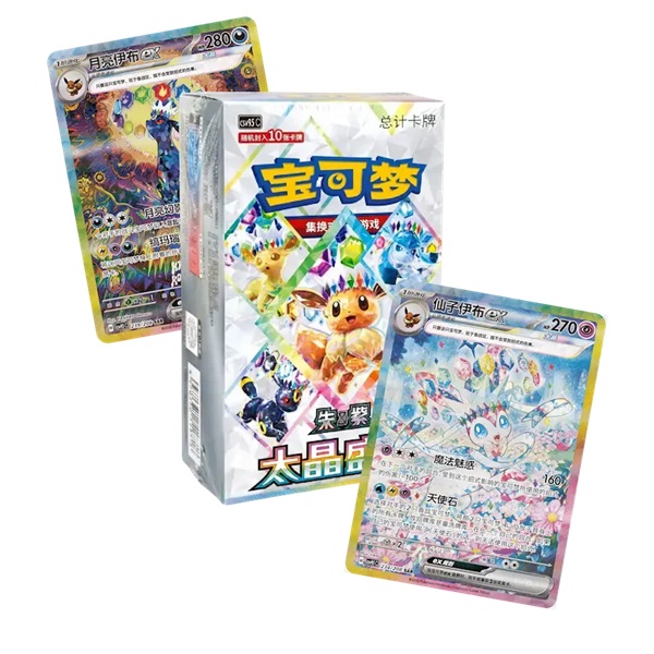 Pokemon Display Booster Box Scarlet Violet Csv9 5c: Terastal Grand Gathering Kinesisk Chinese 10 Boosters