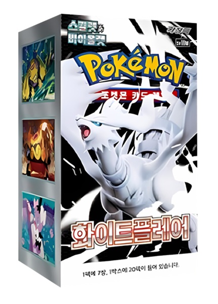 Pokemon Display Booster Box Scarlet Violet Sv11w: White Flare Koreansk 20 Boosters