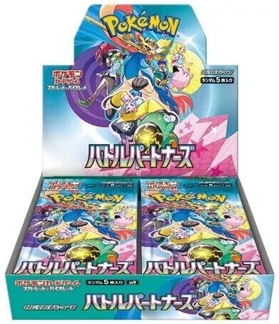 Pokemon Japansk Battle Partners Booster Display Box