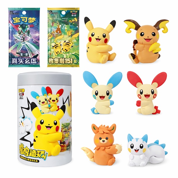 Pokemon: Kinesisk Chinese Simplified Chinese Plush Tin Blindbox