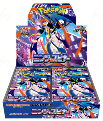 Pokemon Mega M4: Ninja Spinner Japansk Booster Box Display