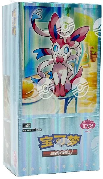 Pokemon Scarlet Violet Gem Pack Booster Box Kinesisk