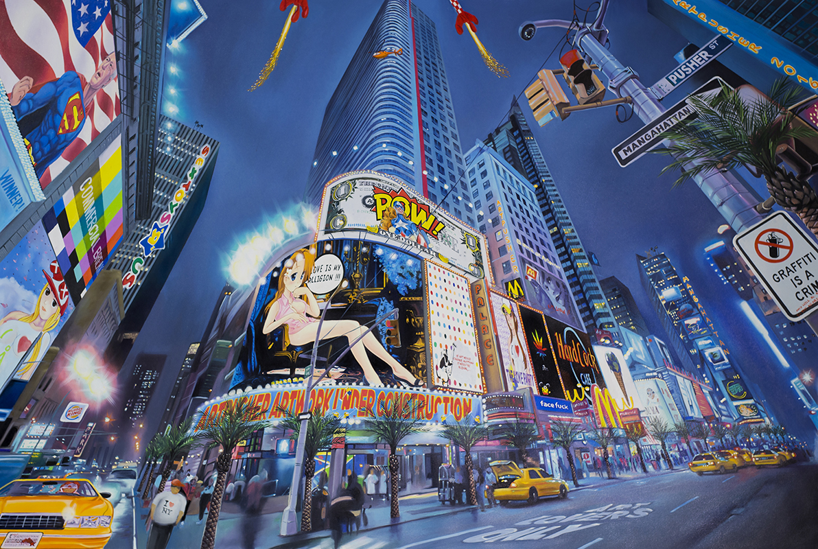 Pow Artpusher – Pop Art Kunsttryk til fantastiske priser!